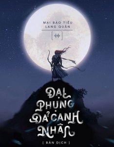 Đại Phụng Đả Canh Nhân